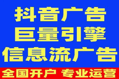 百度推广托管案例分享：如何实现精准营销