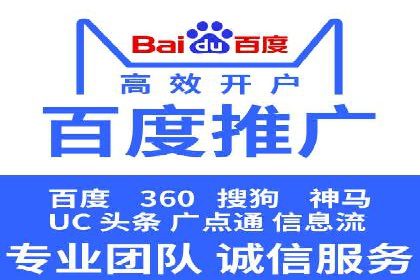 某广告代理公司如何利用信息流广告实现业绩翻倍