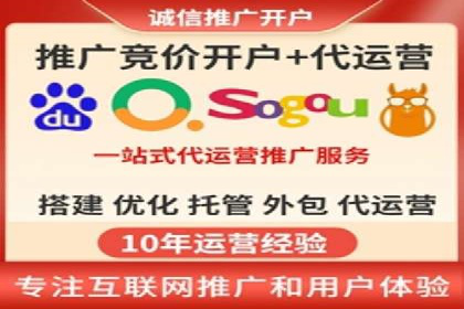 信息流广告投放实战指南：案例解析